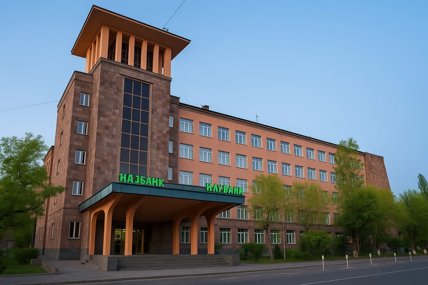 Yerevan Haybusak University