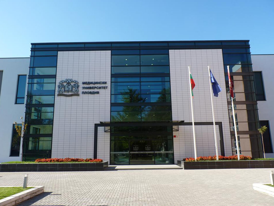 Plovdiv Medical University